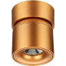 Накладной светильник NOVOTECH GESSO 358810 NV-358810