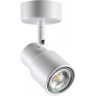 Накладной светильник NOVOTECH MOLO 370923 NV-370923