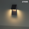 Подсветка для лестниц NOVOTECH SCALA 359724 NV-359724