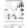 Рамка NOVOTECH METIS декоративная NV-357596