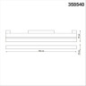 Светильник NOVOTECH FLUM 24W трековый NV-358540