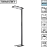 Торшер NOVOTECH STUDI 359974 NV-359974