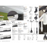 Трековый светильник NOVOTECH FLUM 358541 NV-358541