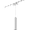 Трековый светильник NOVOTECH SHINO 359103 NV-359103