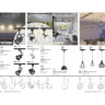 Трековый светильник NOVOTECH ZELLE 370425 NV-370425