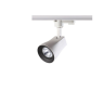 Трековый светильник NOVOTECH PIPE 370404 NV-370404
