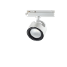 Трековый светильник NOVOTECH PIRUM 358432 NV-358432